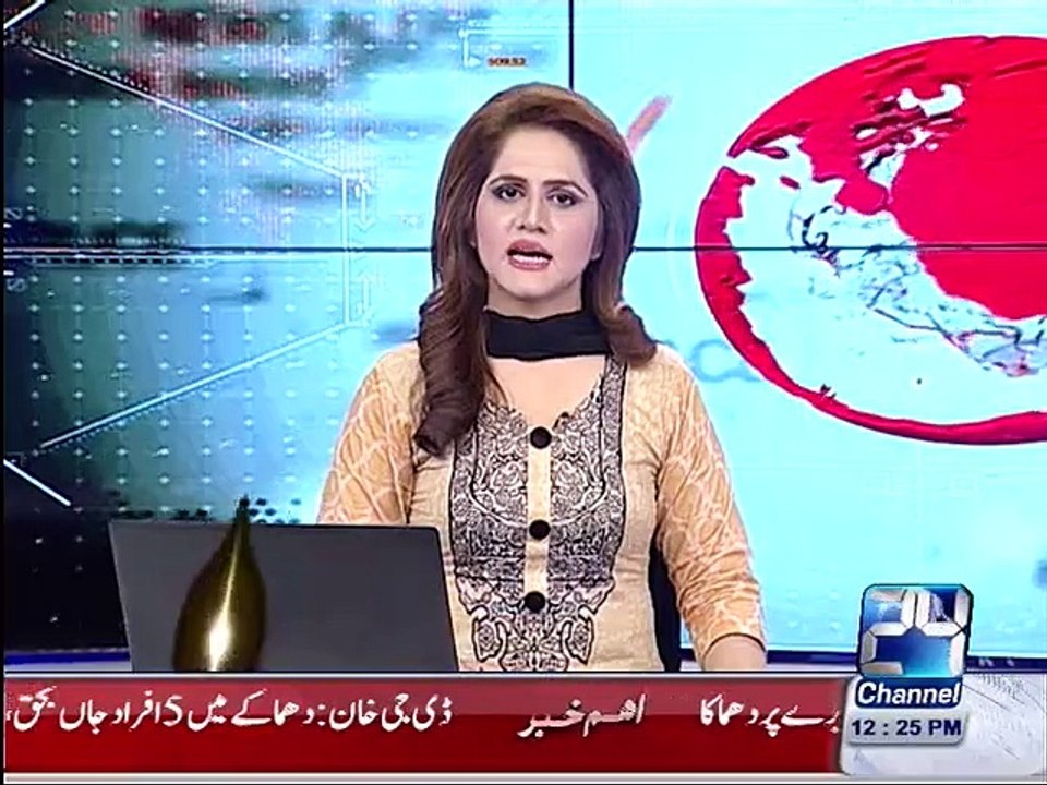 Dengue Fever Spreading In Multan