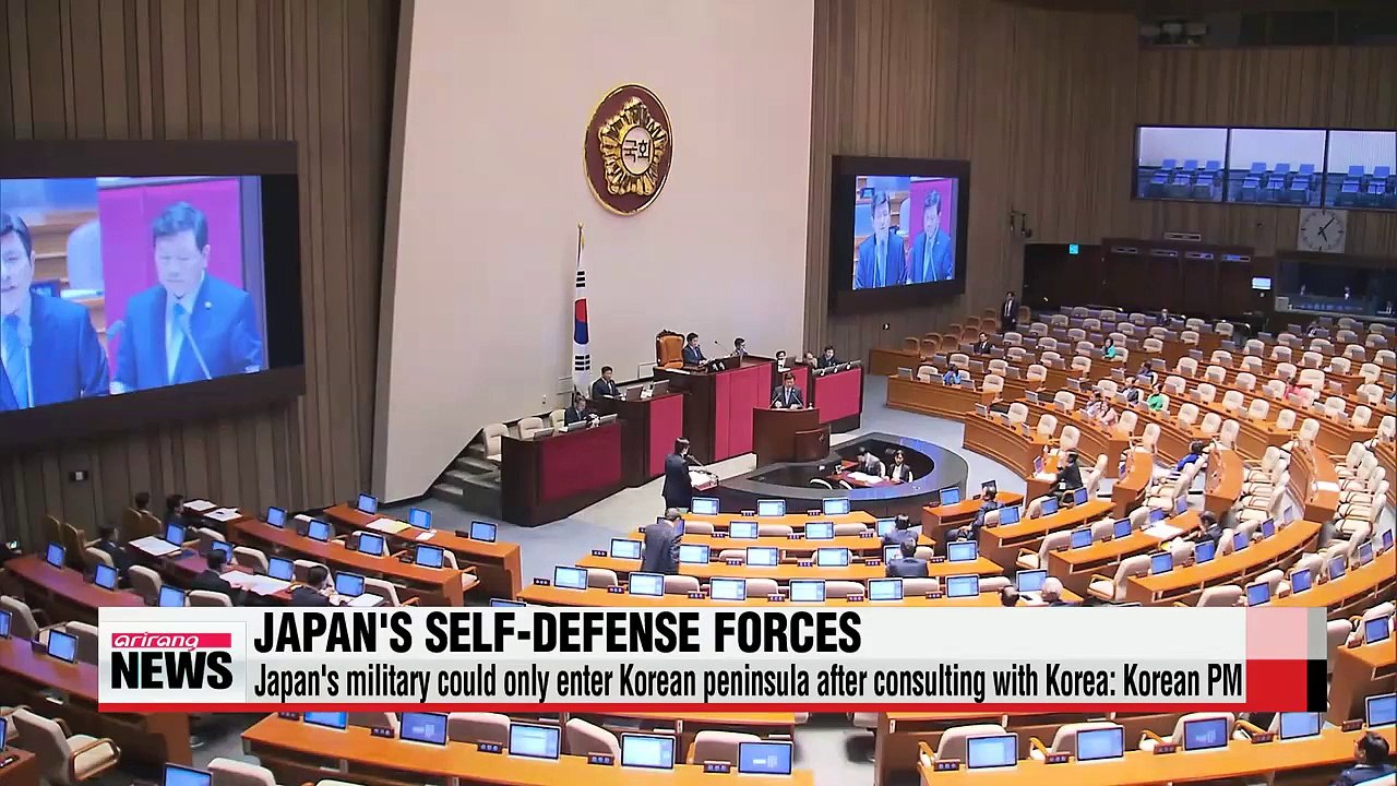 Japan's self-defense forces will be permitted to enter Korean peninsula under consultation: Korea's PM