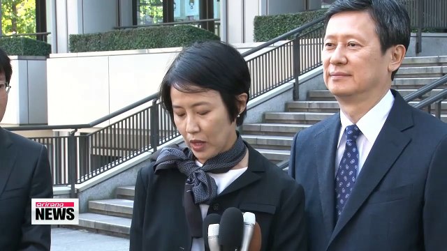 Lotte Korea Chairman Shin Dong-bin loses seat on group's virtual holding firm