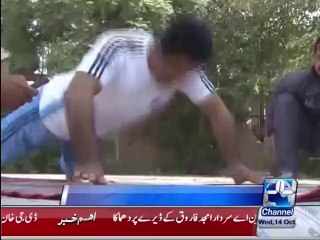 Irfan Masood breaks world record of 35 push ups