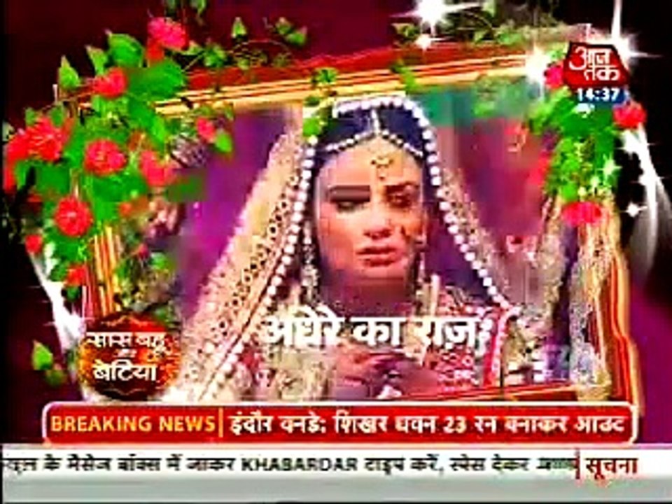 Meri Aashiqui Tum Se Hi _Ranveer aur Ishaani ki candle light wedding _ Aashiqui mein twist _