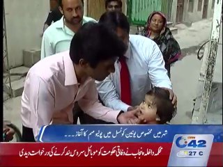 3-day Polio campaign starts in Lahore