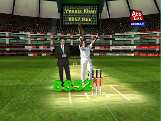 Yonis test record Virtual by ali afaq