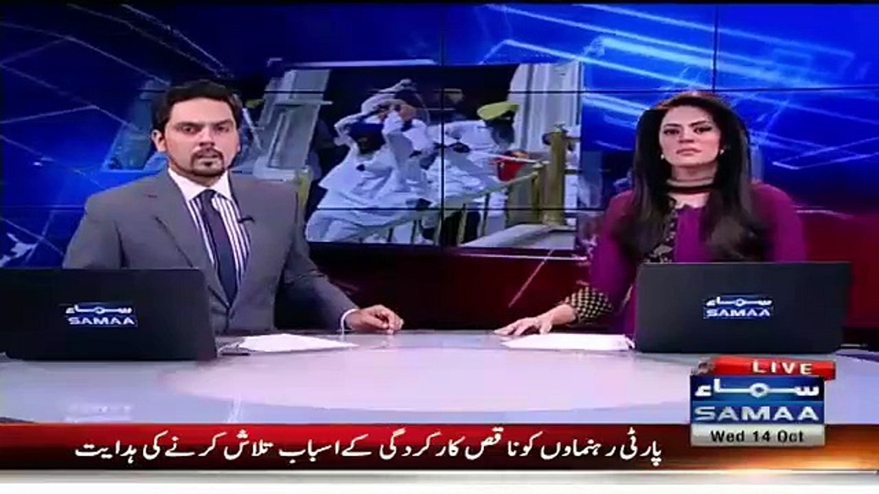 Indian Punjab as Sikhs protest over desecration of their holy book