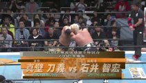 Tomohiro Ishii vs. Togi Makabe [King of Pro Wrestling 2015] - Highlights