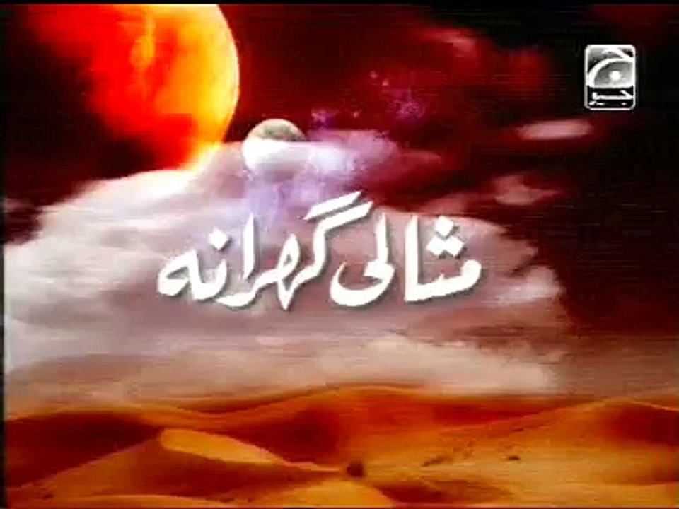 A Lecture of Hafiz Ibtisam Elahi zaheer Vol(2)by hafiz farrukh