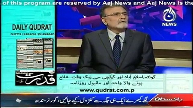 Bolta Pakistan with Nusrat Javed - 13th October 2015