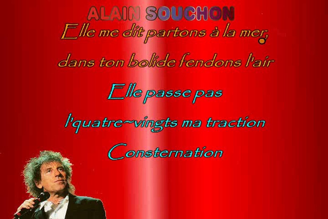 Alain Souchon J'suis bidon Karaoké Joseph BULLA