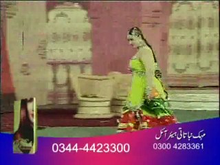 Spicy Hot Anjuman Shehzadi Mujra Mari Badak
