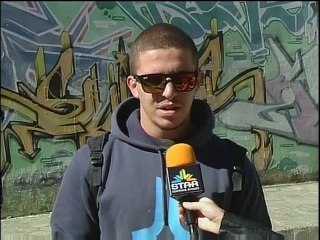 Με ελλείψεις η Δασοπονία στο Καρπενήσι