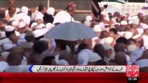Umrah Ticket 55K Ky Bjaye 80K Ka Dia Jarha Hy – 14 Oct 15 - 92 News HD