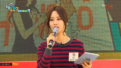 [RAW] 151012 What Should I Listen To Today S2 EP02