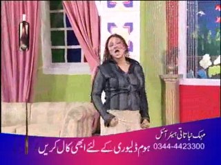 Spicy hot Anjuman Shehzadi Sexy Mujra