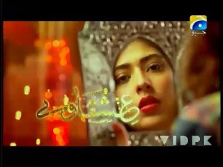 Ishqa Waay Episode-23 On Geo Tv In HD Only On Vidpk.com