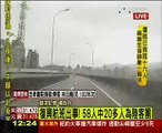 Incidente per un aereo Transasia a Taiwan: camera car riprende il terribile schianto