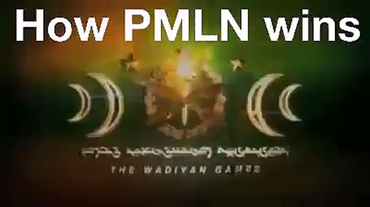 Noon Leak