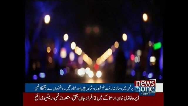 Berlin illuminated: Festival of Lights