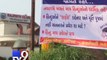 Posters go up at garba venues in Ahmedabad No non-Hindus allowed - Tv9 Gujarati