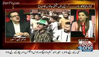 Dr. Shahid Masood Exposed The 2 Parties Whom Are Against Pakistan