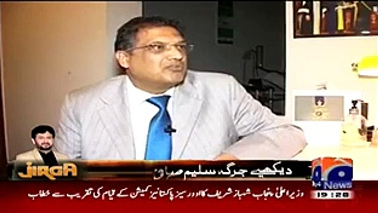Internal Story - Imran Khan PTI Gave Job to Ayaz Sadiq's Son in Shaukat Khanum Hospital
