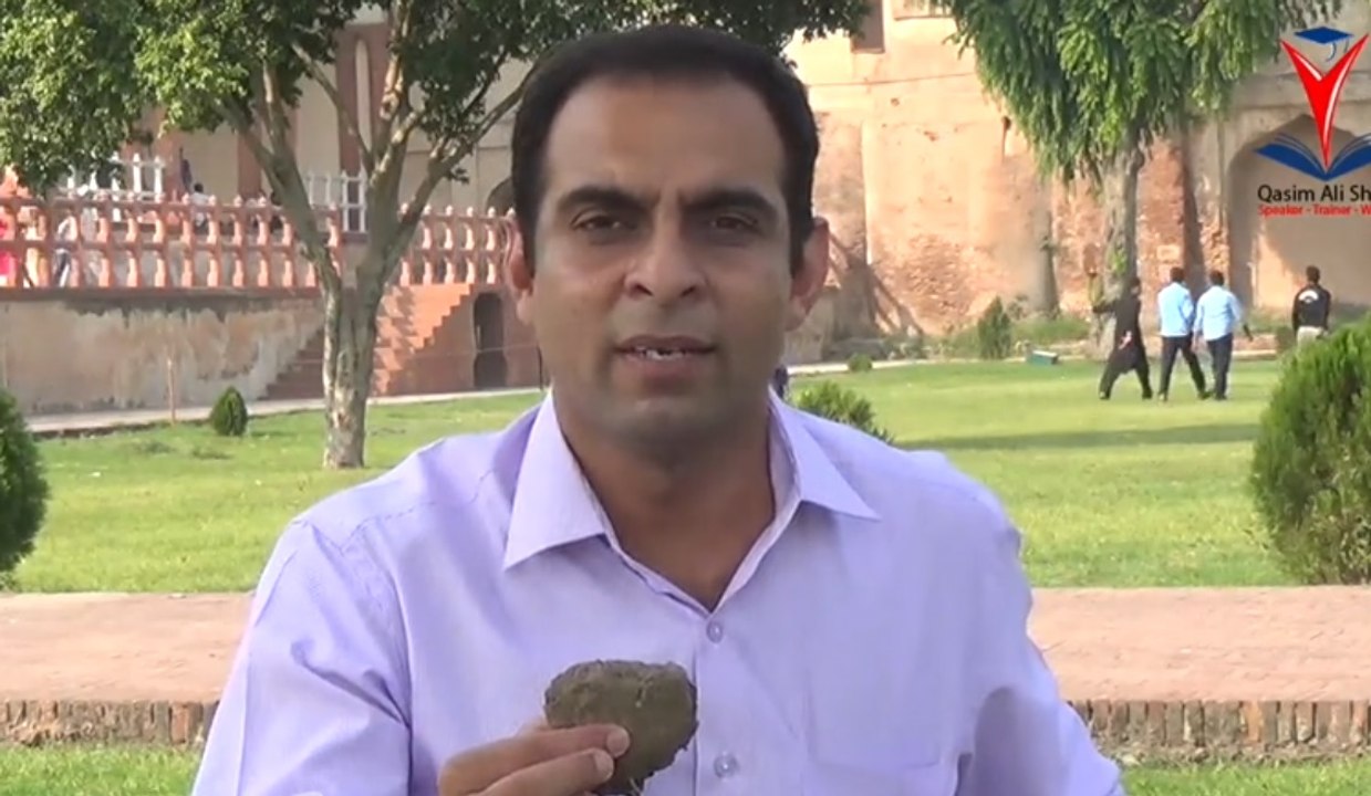 Ghair zaruri bojh
