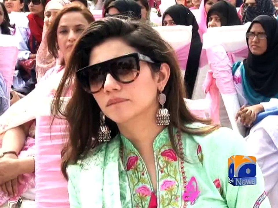 Breast Cancer Awareness Campaign - Geo Reports - 14 Oct 2015