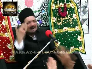 Majlis Shahadat Hazrat Muslim Ibne Aqil (AS) Part -3