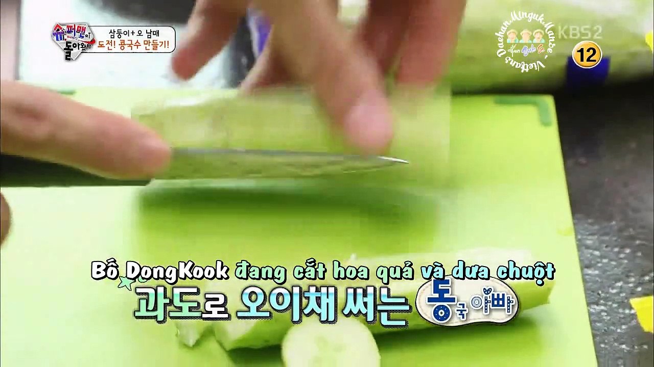 HANGUKSEVN 99-2