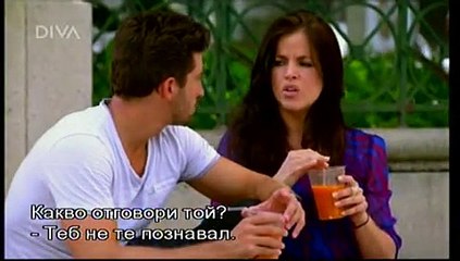 Лицето на отмъщението 7 епизод