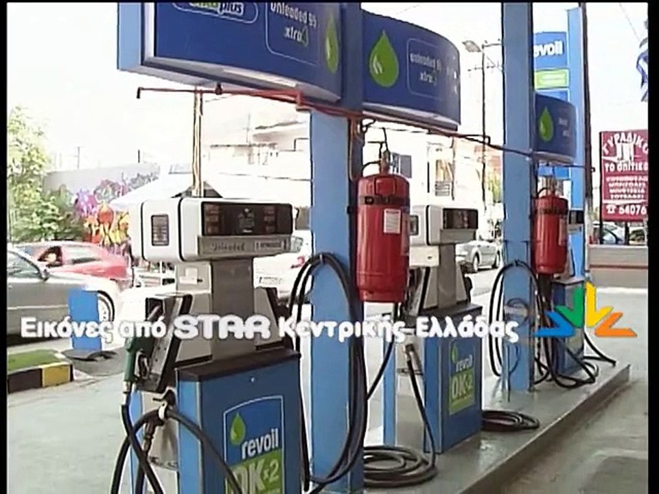 Αβέβαιη η τιμή του πετρελαίου θέρμανσης