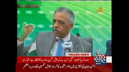 NewsONE Headlines 5PM, 14-October-2015