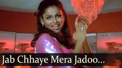 Jab Chaye Tera Jadoo Video Song (Main Aur Charles) Full HD