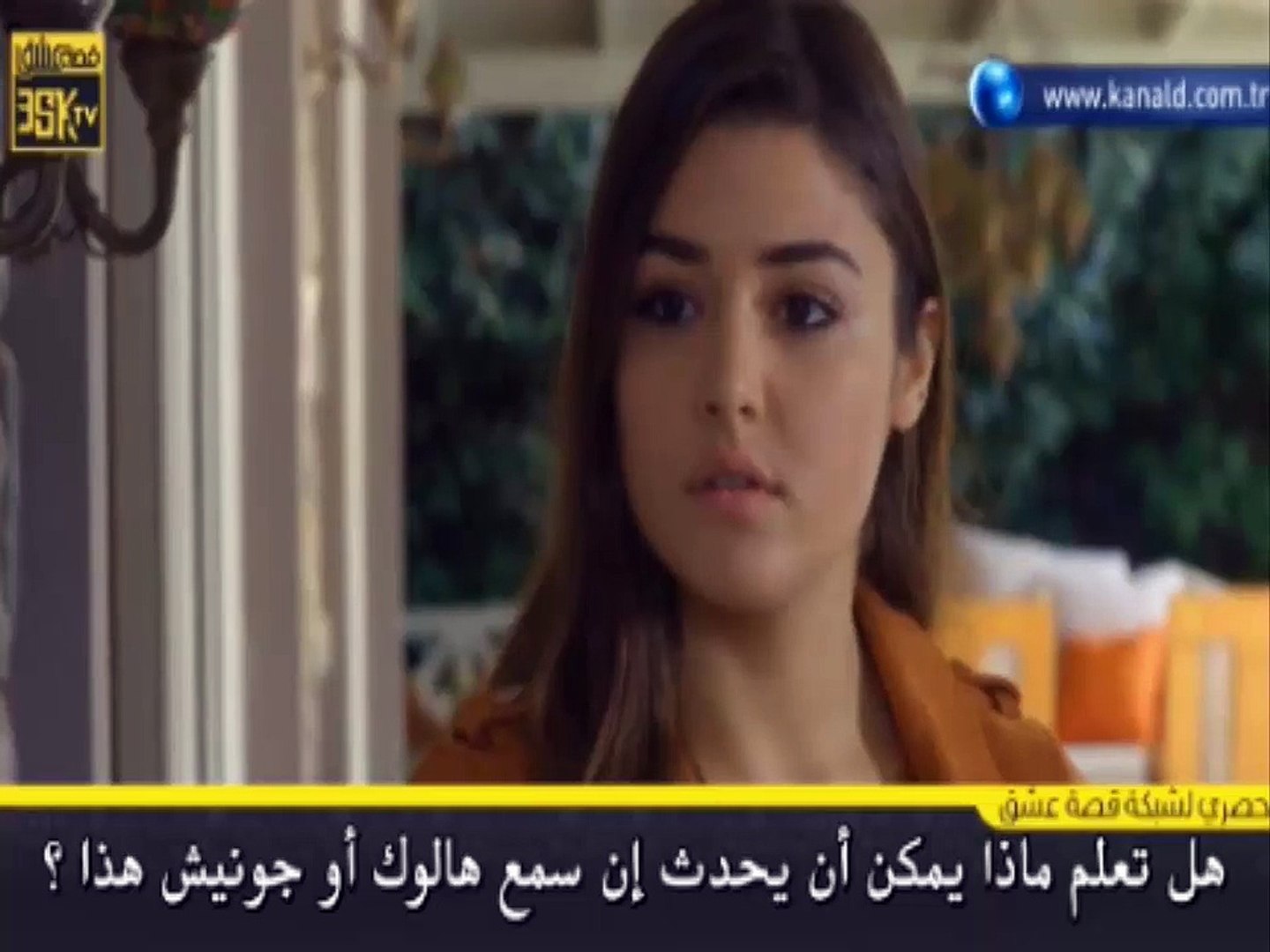 بنات الشمس الحلقة 18 إعلان (2) مترجم للعربية - Vidéo Dailymotion