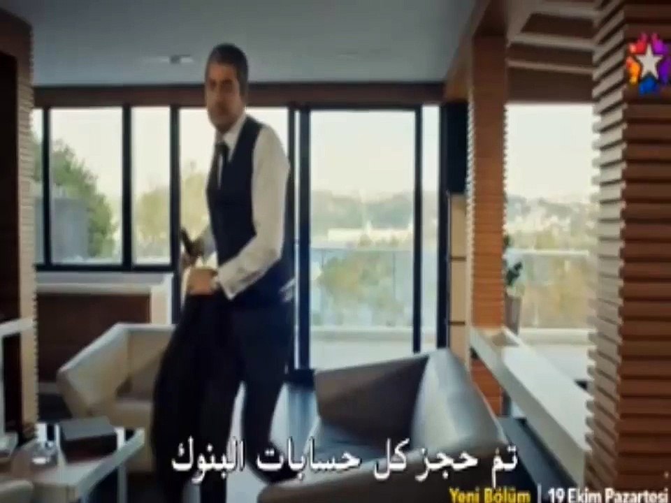 مسلسل حطام الجزء 2 الحلقة 6 إعلان مترجمة للعربية