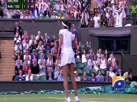 Shoaib & Sania - Geo Reports - 14 Oct 2015