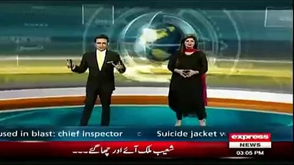 Shoaib Malik Double Century against England in 1st Test Match