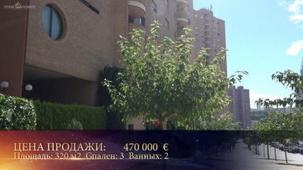 Петхаус в Бенидорме Испания. Элитный комплекс Coblanca