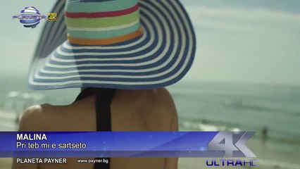 Malina - PRI TEB MI E SARCETO