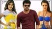 Vijay's Next Film Titled 'Kaaki'?| 123 Cine news | Tamil Cinema news Online