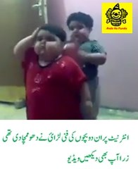 Most Funniest Kids fight ever, Watch it