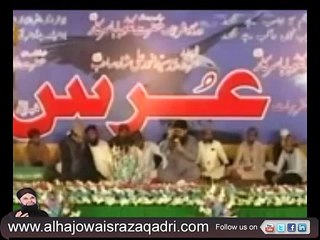 Sun Faryad Peeran Deya Peera By Owias Raza Qadri