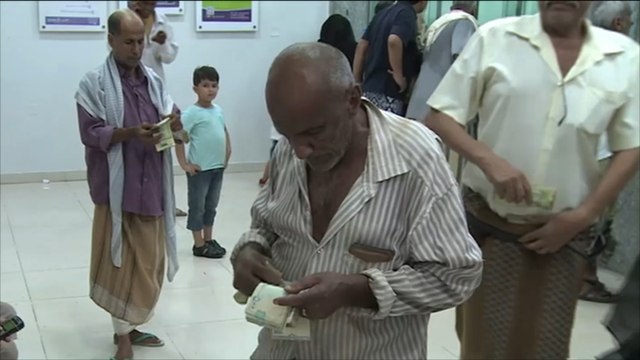 توقع ارتفاع معدل التضخم في اليمن إلى 30%