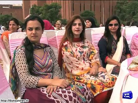 Breast cancer awareness campaign held in Lahore .