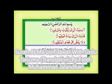Surah Al Ma'un Tilawat With Urdu Tarjuma (Translation) By Fateh Muhammad Jalandhari