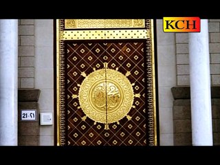 Dill Hy Masroor Yad e Nabi Sy ||| Karamt Ali Qadri ||||