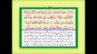 Surah Al Momin Tilawat With Urdu Tarjuma (Translation) By Fateh Muhammad Jalandhari