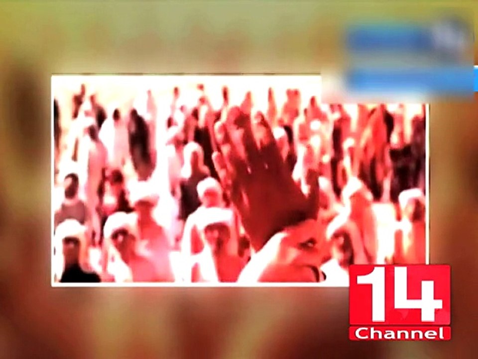 Eid e Ghadeer