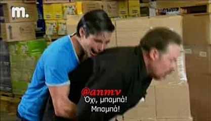 Μαρίνα 121 (Ελληνικοί Υπότιτλοι) Τελευταιο Επεισοδιο Part 2