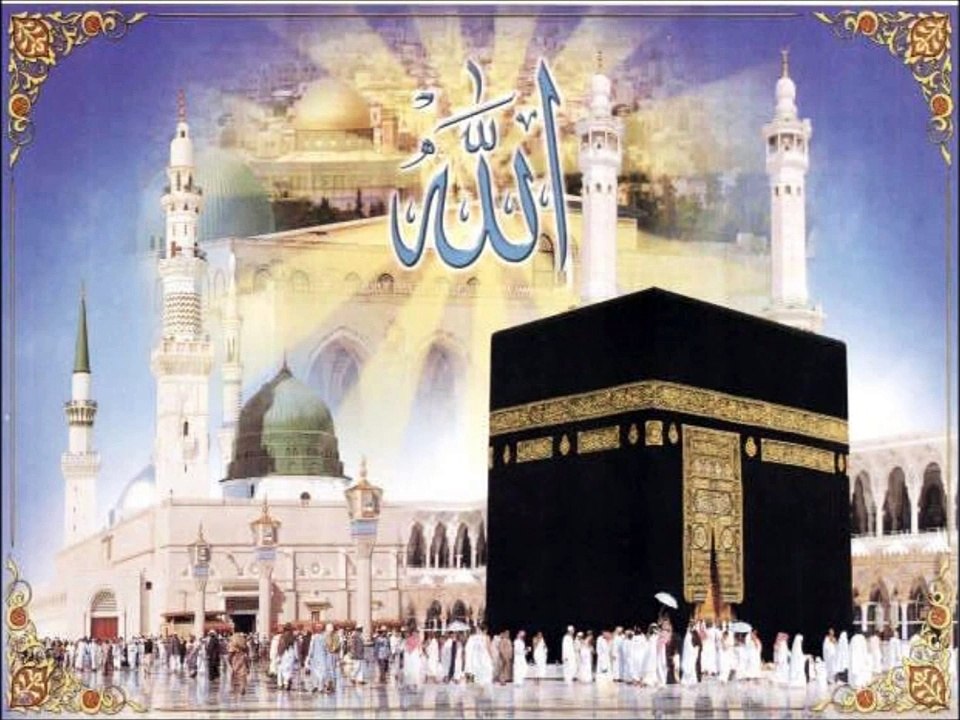 Kalam E Sheikh Hazrat Ameer Muhammad Akram Awan MZA Naat Teri Yadon Ka Chaman