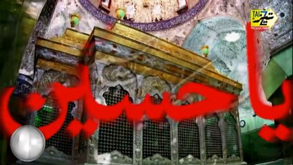 SIR SARE SARWAR Title Nohay Mehdi Abbas Zaidi 2015-16 HD